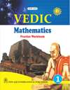 NewAge Vedic Mathematics Practice Workbook for Class I